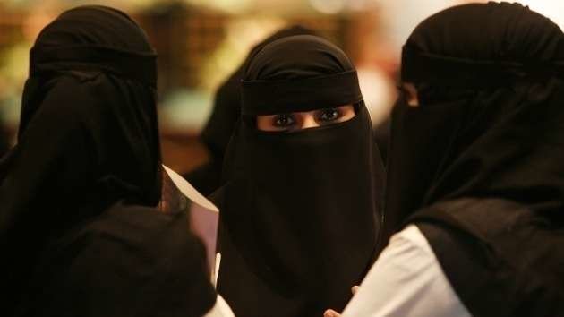 Una imagen de mujeres naturales de Arabia Saudita.