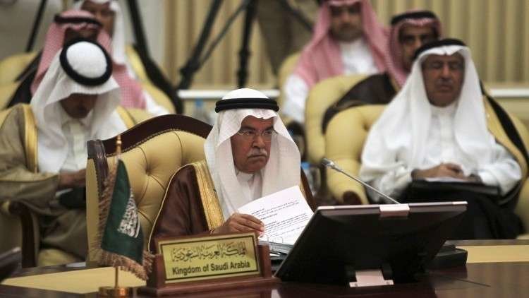 Una imagen del ministro de Petróleo saudí.