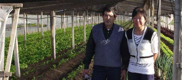 Agricultura familiar en Argentina.