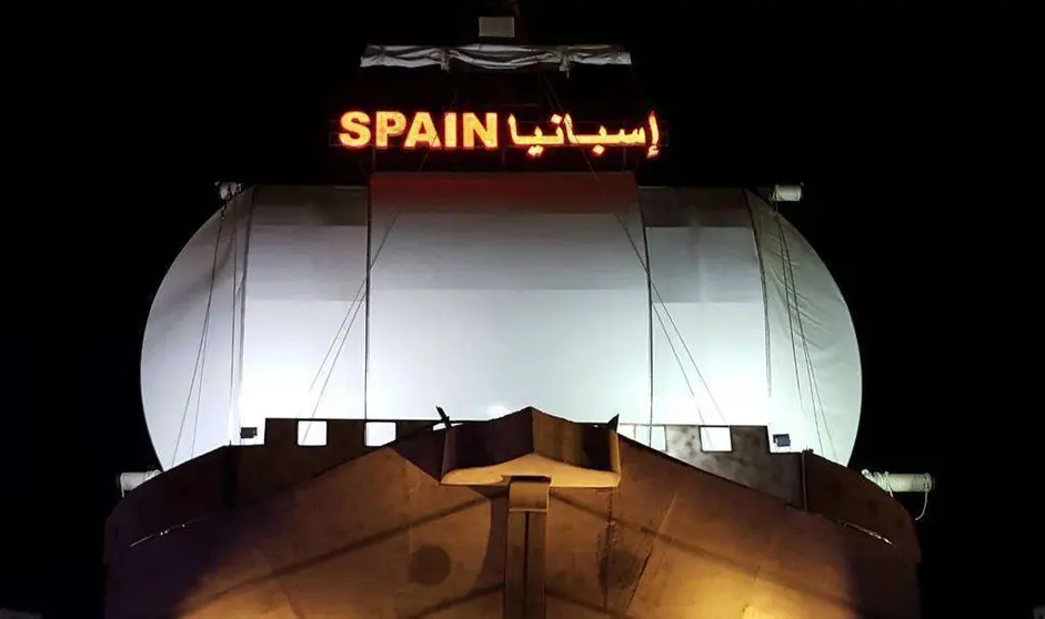 Portada del Pabellón de España en Global Village de Dubai.