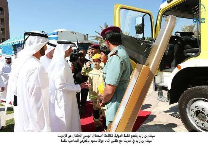 El teniente general y jeque Saif bin Zayed Al Nahyan, durante la apertura de la cumbre en Abu Dhabi. (WAM)