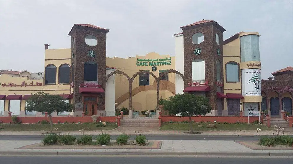 Una imagen del Café Martínez en la ciudad saudí de Jubail.