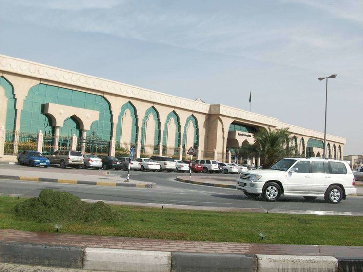 Una imagen del Hospital de Kuwait en Sharjah.