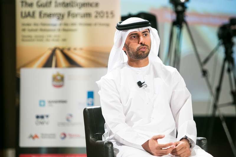 El ministro de Energía de Emiratos Árabes, Suhail Al Mazrouei.