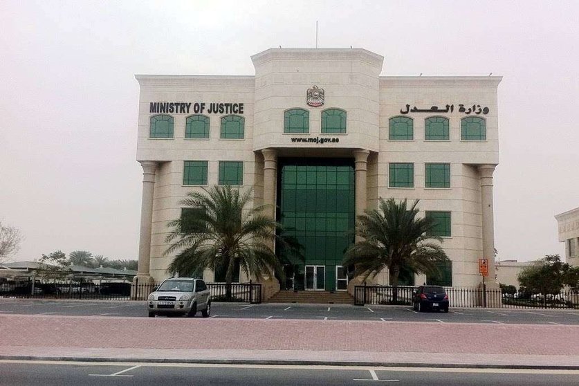 Ministerio de Justicia en la zona de Al Qusais de Dubai.