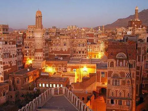 Saná, capital de Yemen. (Fuente externa)