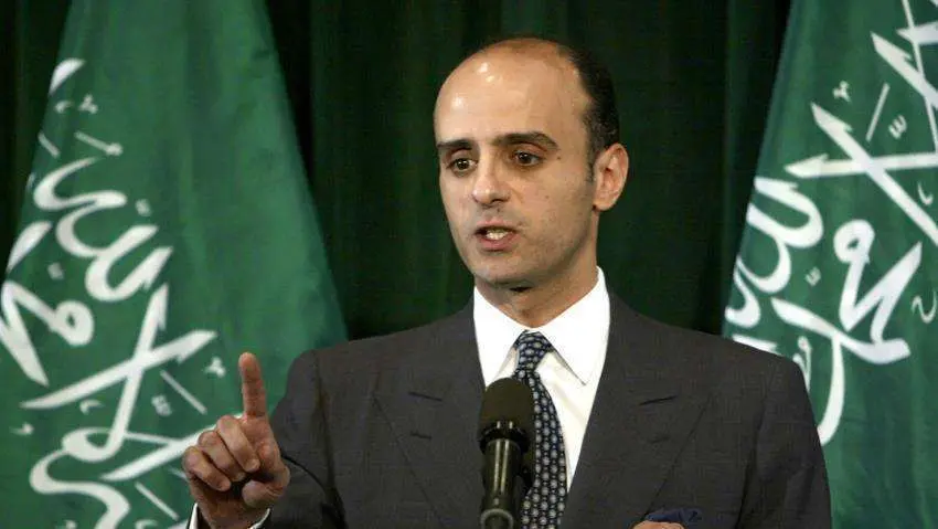 El canciller de Arabia Saudita, Adel Al Jubeir.