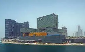 Una imagen de la clínica Cleveland en Abu Dhabi.