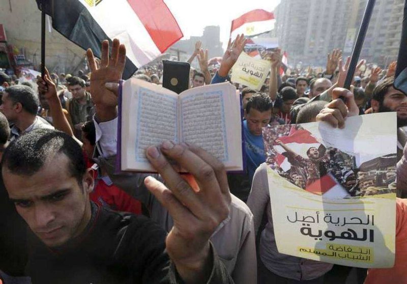 Manifestantes en una protesta en la ciudad de El Cairo.