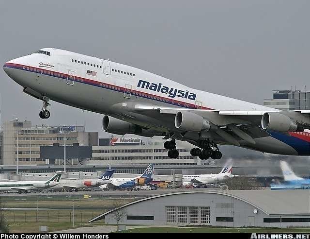 Un avión de Malaysia Airlines.