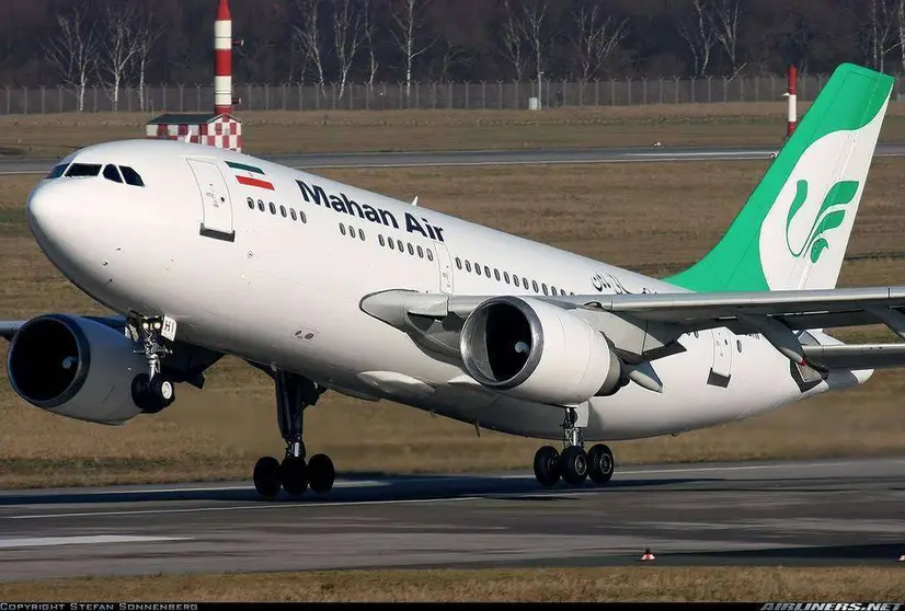 Imagen de una aeronave de la compañía iraní Mahan Air. (Fuente externa)