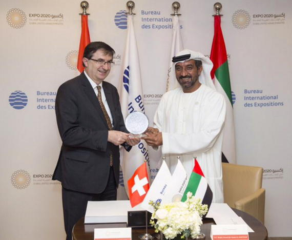 Suiza anunció oficialmente que participará en la Expo 2020 de Dubai.