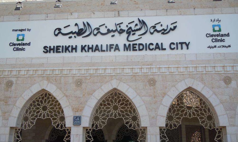 El centro sanitario Sheikh Khalifa Medical City. (Fuente externa)