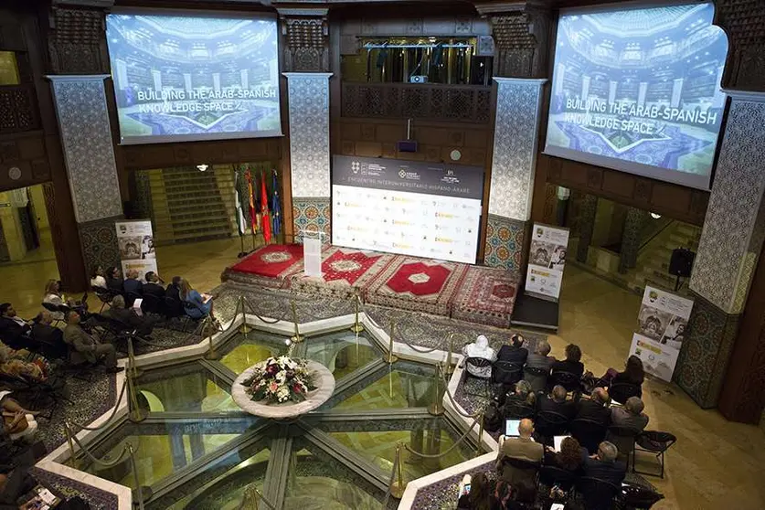 Perspectiva del salón que acoge el desarrollo de HISARA Universidad en Sevilla. (Cedida)