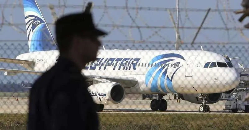 Un avión de Egyptair.