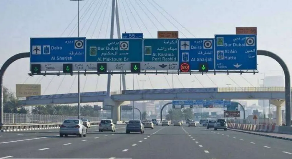 La RTA estudia mejorar el tráfico en Dubai.