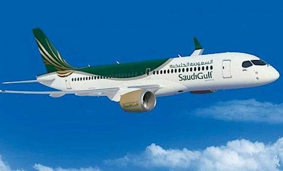 Un aparato de la aerolínea SaudiGulf.
