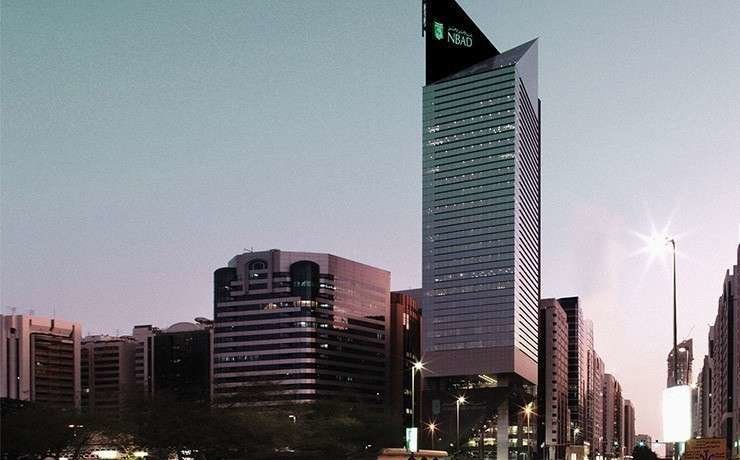 Sede del National Bank de Abu Dhabi. (nbad.com)