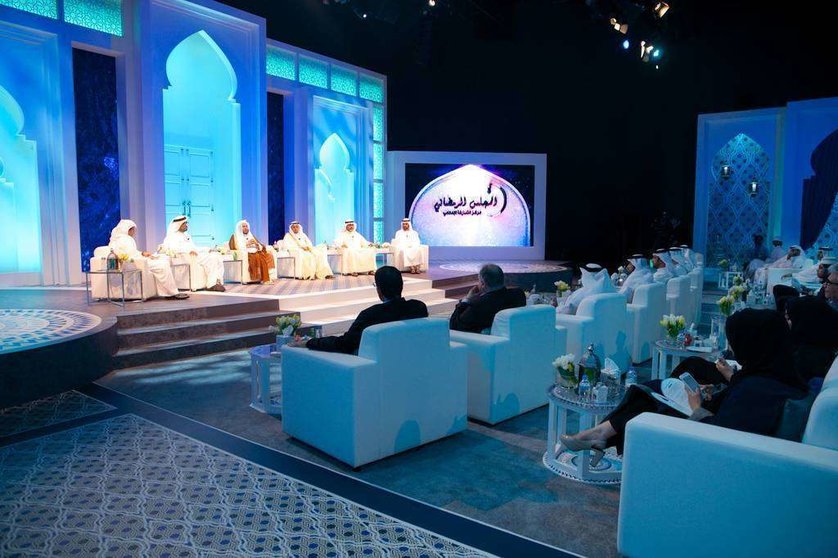 Un momento de la sesión final del Sharjah Ramadan Majlis. (Sharjah Media Centre)