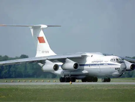 Una imagen del avión ruso desaparecido.