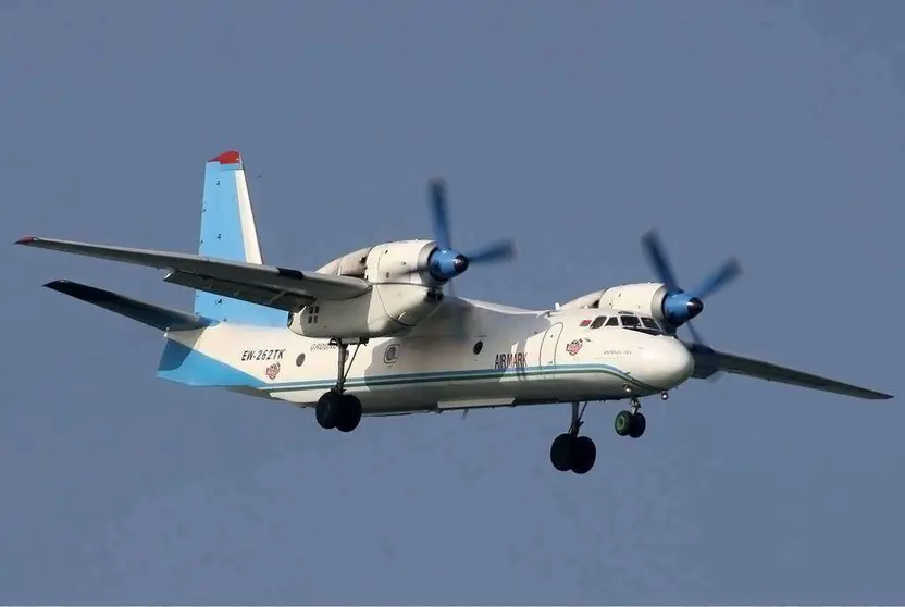 Un avión Antonov AN-32.