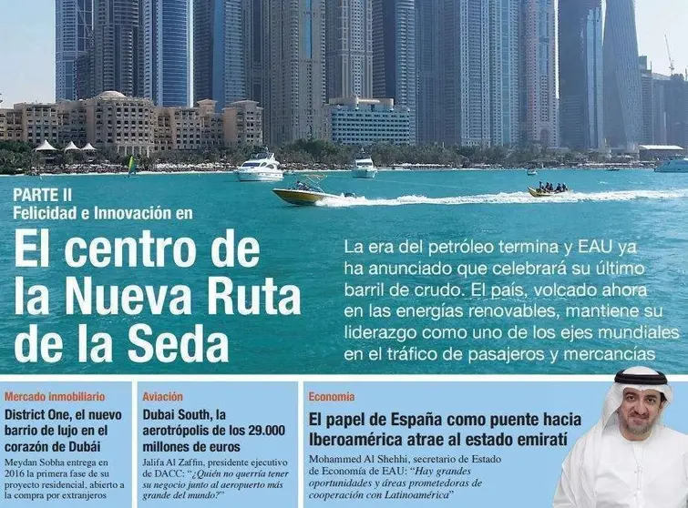 Detalle de la portada de la segunda parte del suplemento especial que MyM Merchan ha publicado sobre Emiratos Árabes en El Economista.