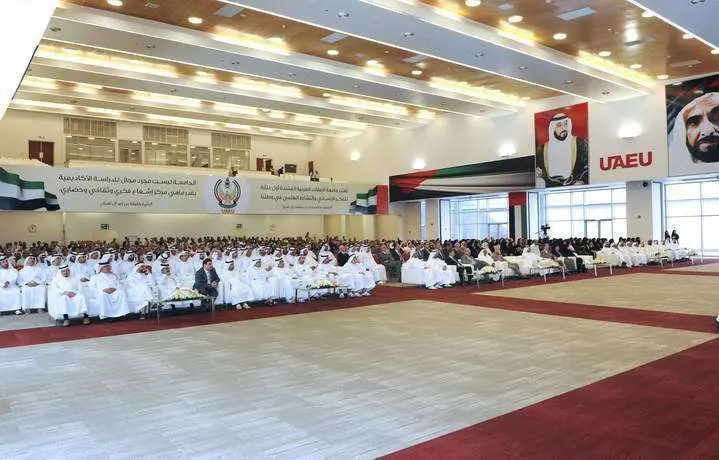 Acto académico en la Universidad de Emiratos Árabes Unidos. (UAEU)