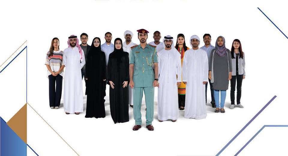 Imagen promocional del programa 'We are all police' difundido por la Policía de Abu Dhabi.