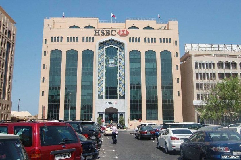 Una oficina de la entidad financiera HSBC en Dubai. (Fuente externa)