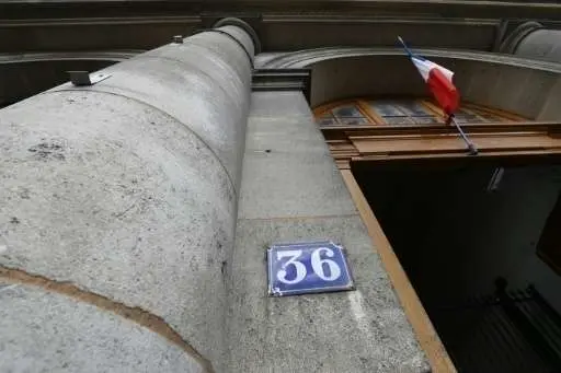 La entrada del palacio francés en París.