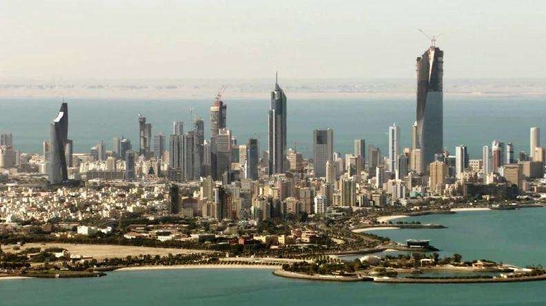 Imagen de Kuwait. 