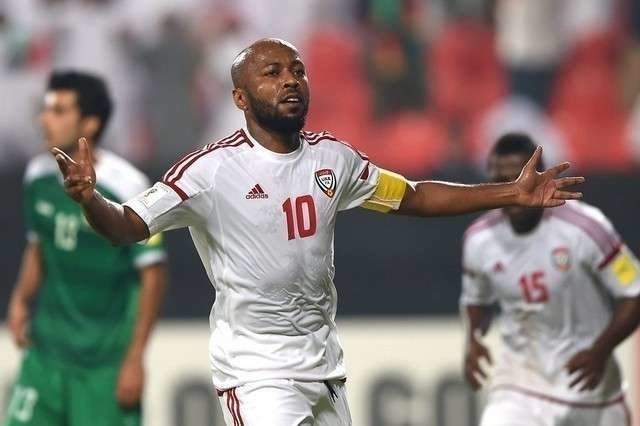 Ismail Matar celebra el segundo gol de EAU, este martes en Abu Dhabi.