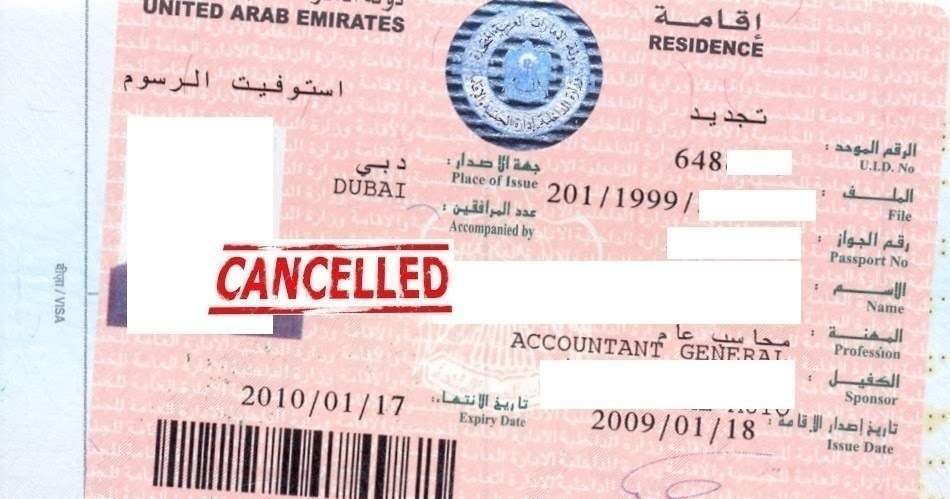 Antes de salir de EAU, hay que cancelar el visado.