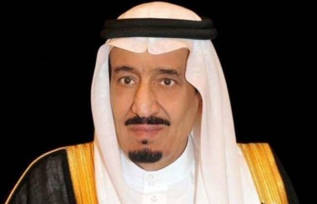 Una imagen del Rey Salman de Arabia Saudita.