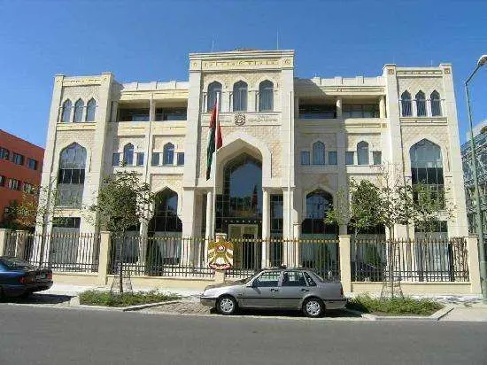 Fachada de la Embajada de EAU en Berlín.