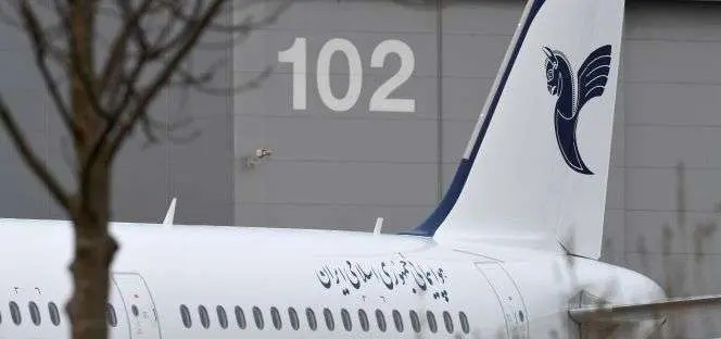 Un avión de la aerolínea Iran Air.