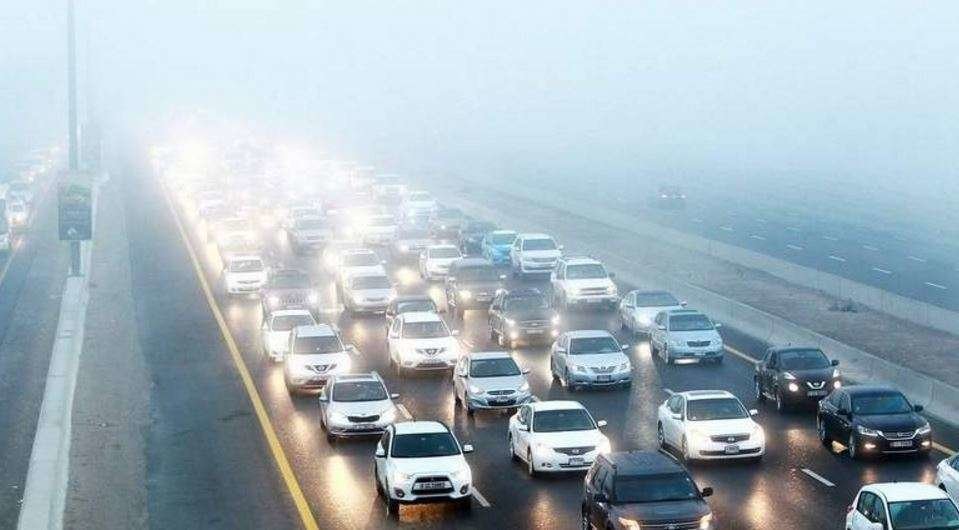 Los automovilistas deben conducir con especial precaución bajo condiciones de niebla.
