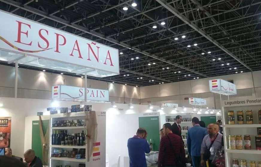 Pabellón de España en Gulfood.