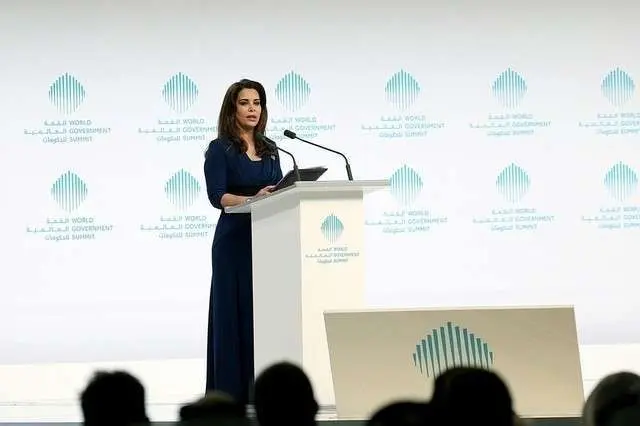 La princesa Haya durante su discurso en la Cumbre Mundial de Gobierno.