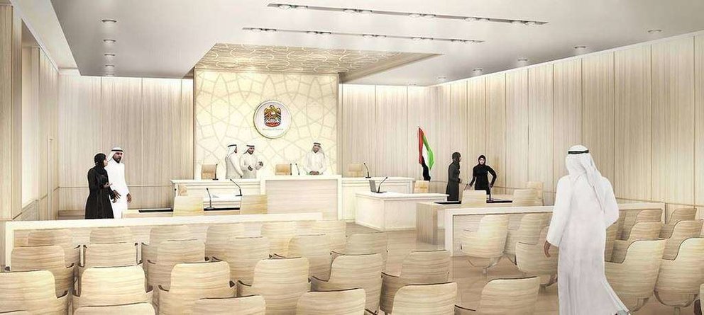 El Tribunal Supremo Federal en Abu Dhabi.