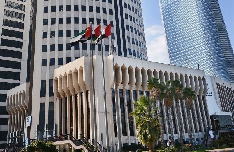 Edificio de la Cámara de Comercio de Abu Dhabi. (Manaf K. Abbas / Abu Dhabi Chamber)