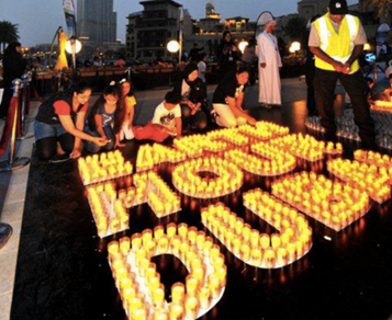 Celebración de la 'Hora del Planeta' en Dubai en 2016. 