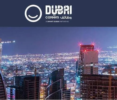 Una captura de imagen del portal de empleo del Gobierno de Dubai.