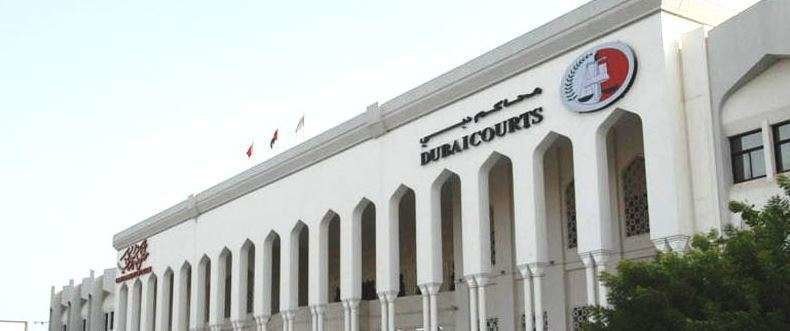 Una imagen del tribunal de Dubai.