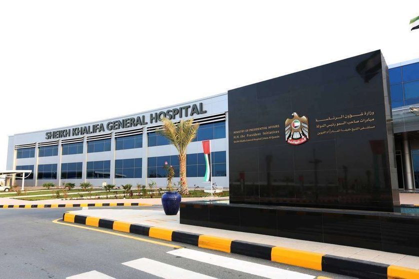 Hospital General Sheikh Khalifa en Umm Al Quwain. 