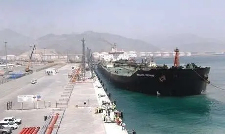 El Puerto de Fujairah. 