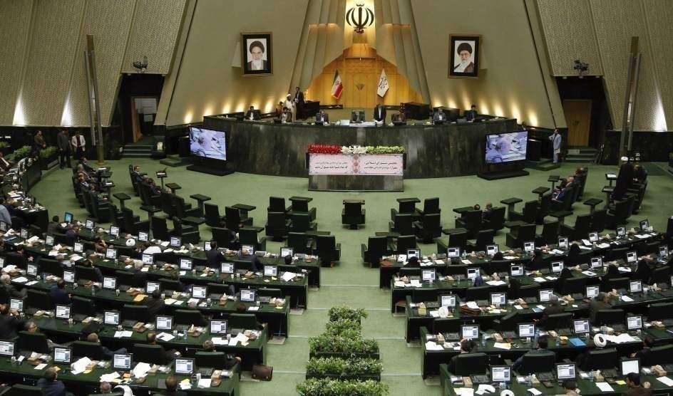 Una imagen de archivo del Parlamento iraní en Teherán.