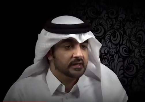 Oficial de inteligencia qatarí Hamad Ali Mohammad Ali Al Hammadi. 