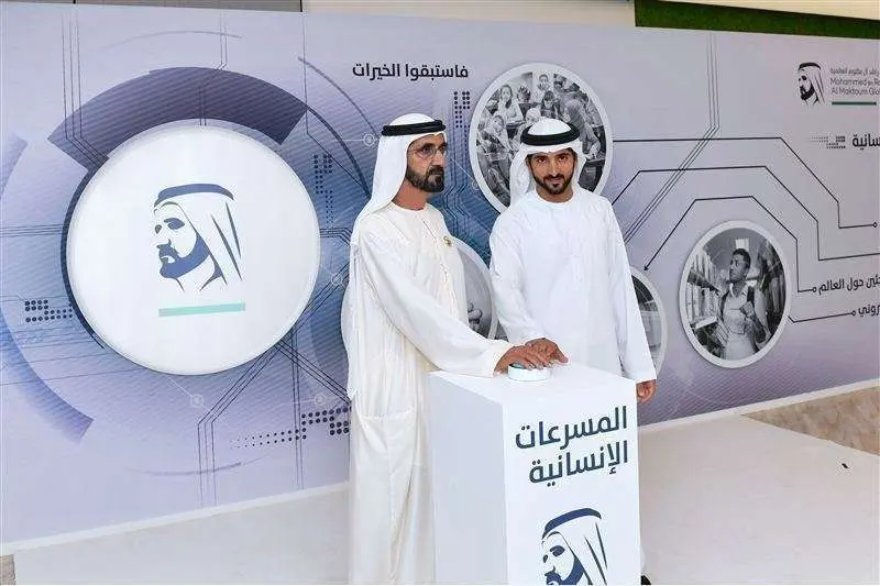 Sheikh Mohammed bin Rashid Al Maktoum y Sheikh Hamdan bin Mohammed bin Rashid Al Maktoum lanzan el programa 'Aceleradores Humanitarios'.