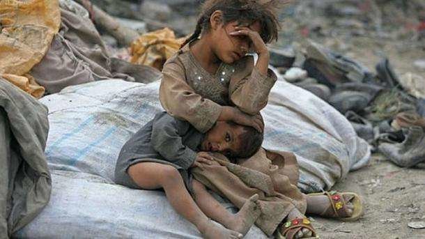 Niños en Yemen.